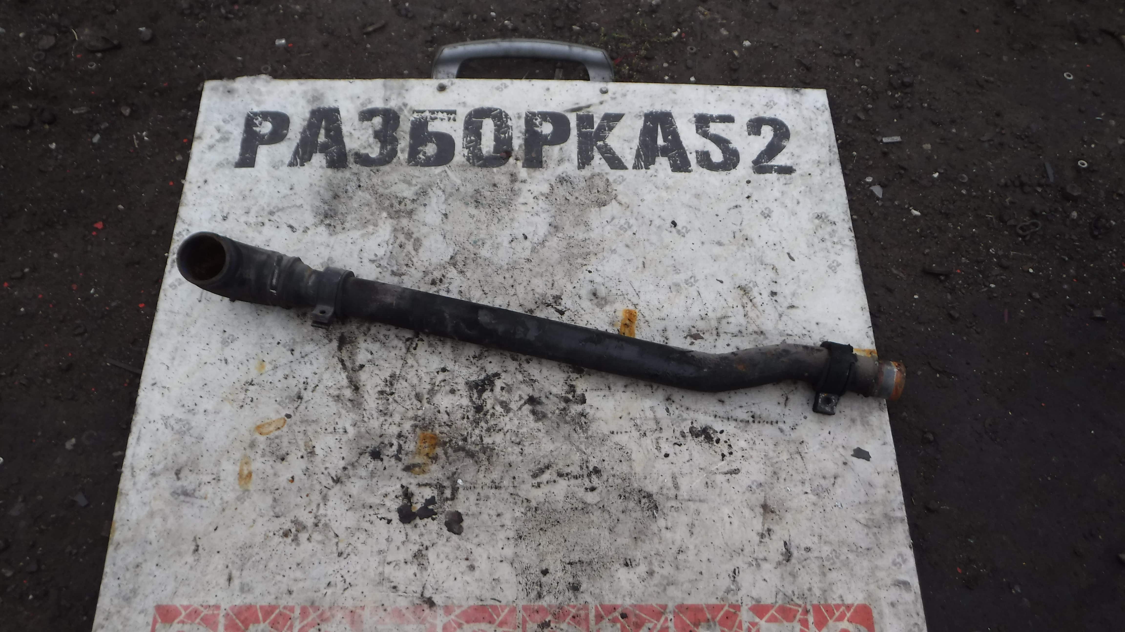 Труба ретарды Ивеко стрейлс Iveco strails Cursor 10 2002